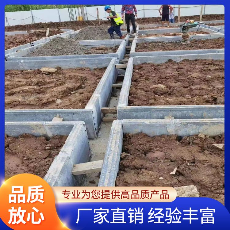  地下室砖胎模混凝土模板厂家 告别传统做法 施工快