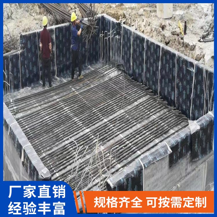  承台砖胎模混凝土模板生产厂家 板面平整度好 9公分 免拆模