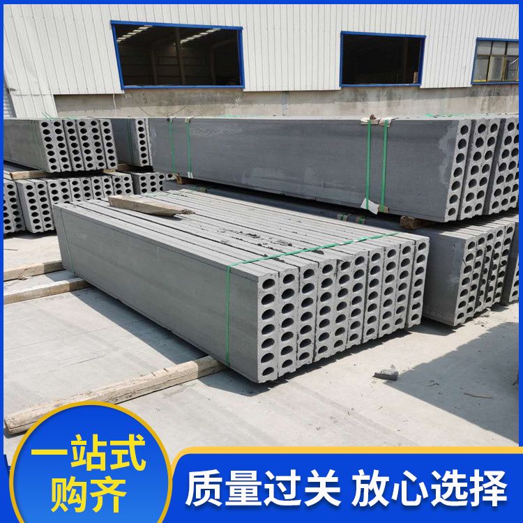  地下室pc板砖胎膜生产厂家 面密度75 预制尺寸 基础用 强度高