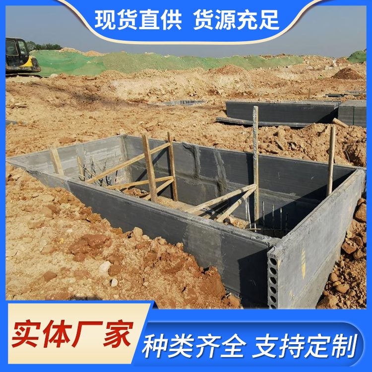  筑上pc板砖胎膜供应 面密度75 告别传统做法 泡水不会烂