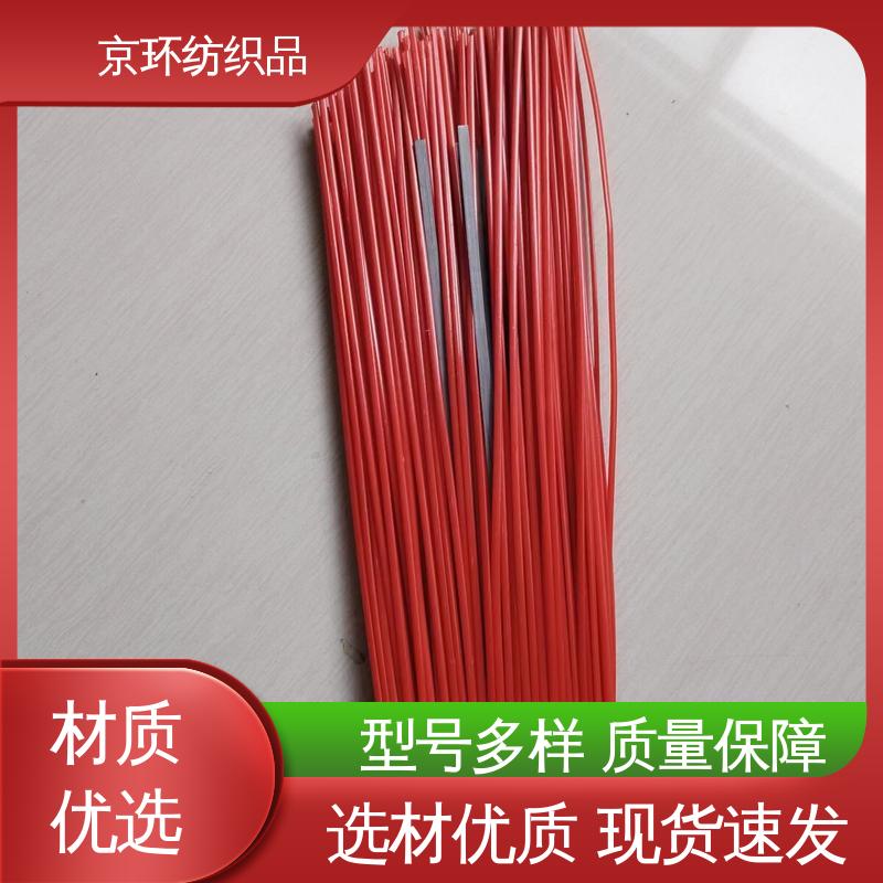 京环资源 尼龙环卫刷 韧性好 使用方便 供应批发