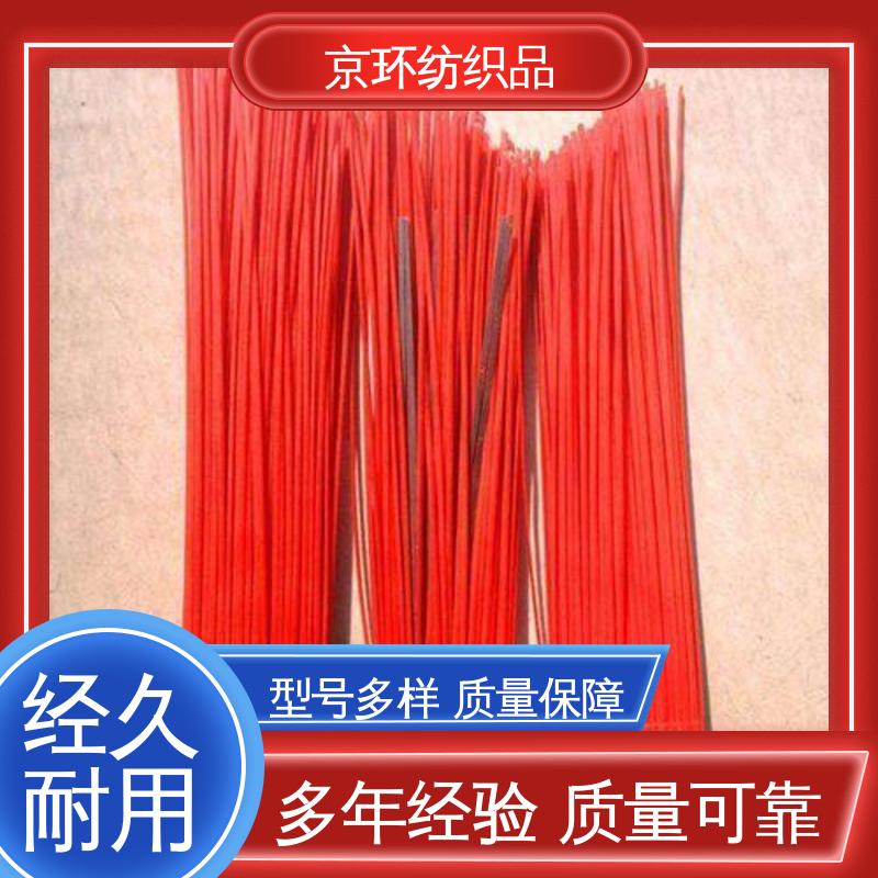 京环资源 生产厂家 刷丝浓密 附着力强 机场扫地刷
