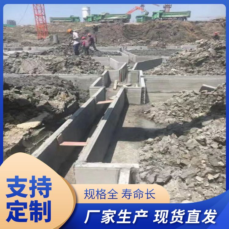  基础新型承台预制板厂家批发 产品等级一级 基础用 施工快