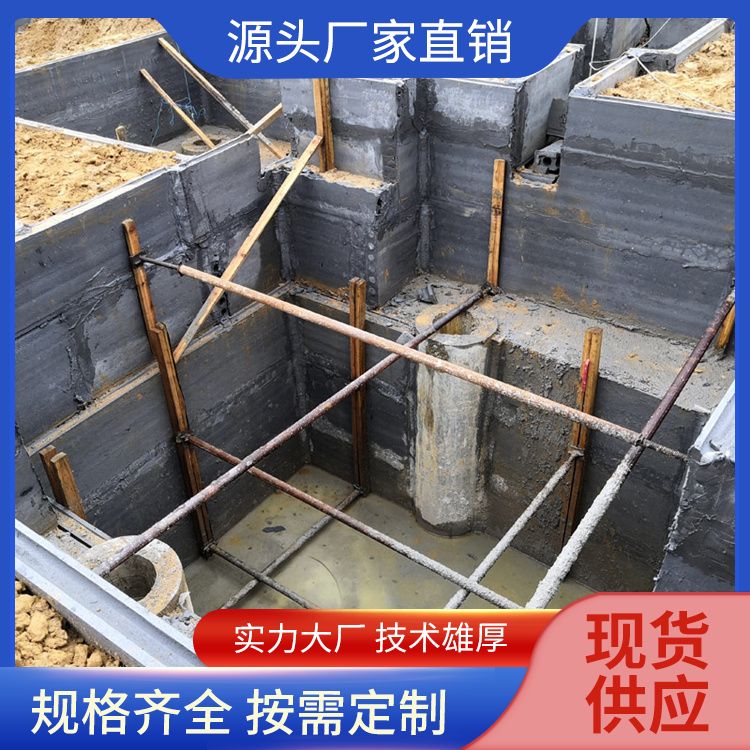  砖胎膜新型承台预制板批发 防水防潮 拉伸强度2.897Kpa 9公分 免拆模