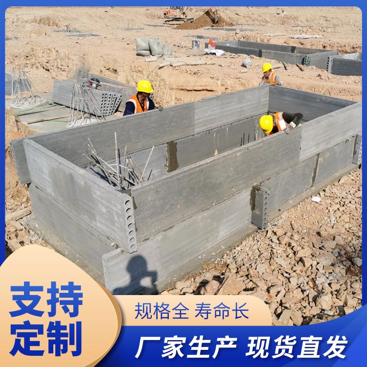  空心条板新型承台预制板厂家直供 防水防潮 泡水不会烂