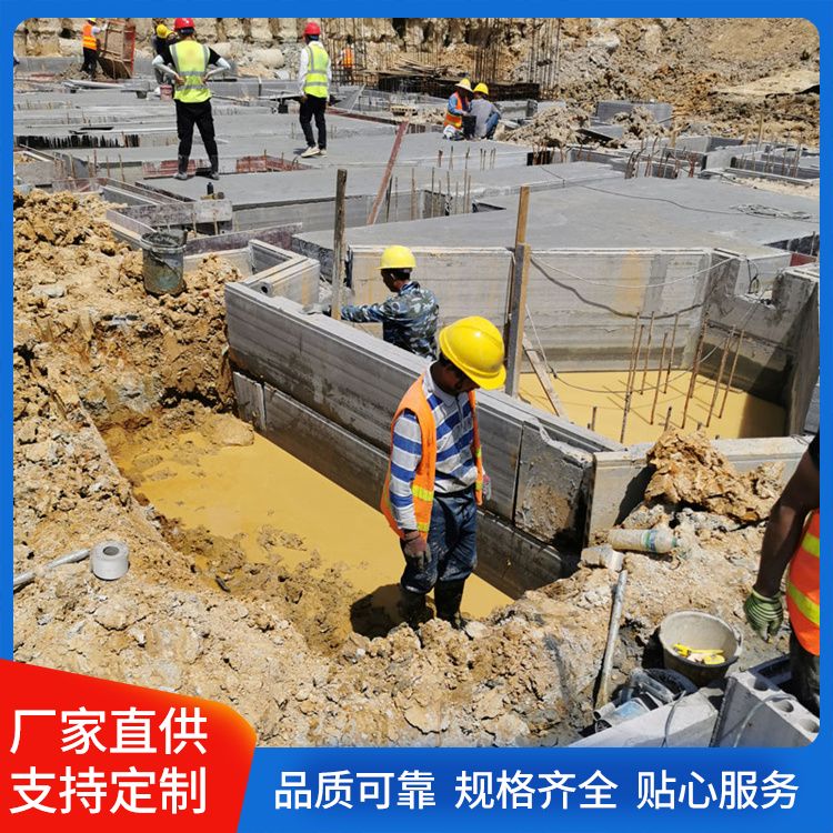  基础新型承台预制板厂家批发 重量85 防水防潮 施工快