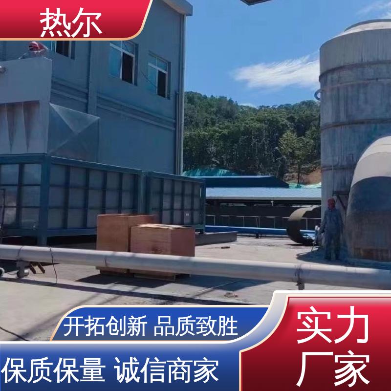 热尔 医药行业 烟气换热器 不锈钢 不堵塞 高效换热
