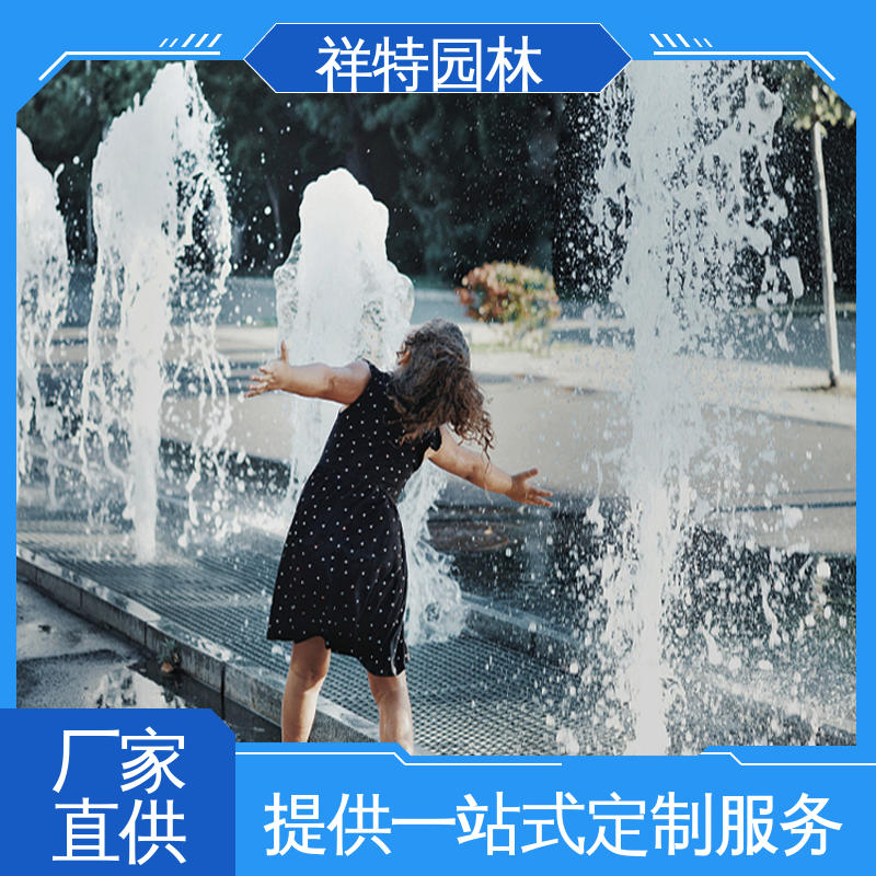 祥特园林 激光水幕电影 贴心售后 程序电脑控制 音乐喷泉跑泉