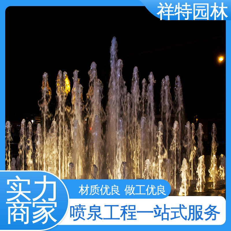 经久耐用 喷射方式独特 公园水景设备 彩虹桥音乐喷泉 祥特园林