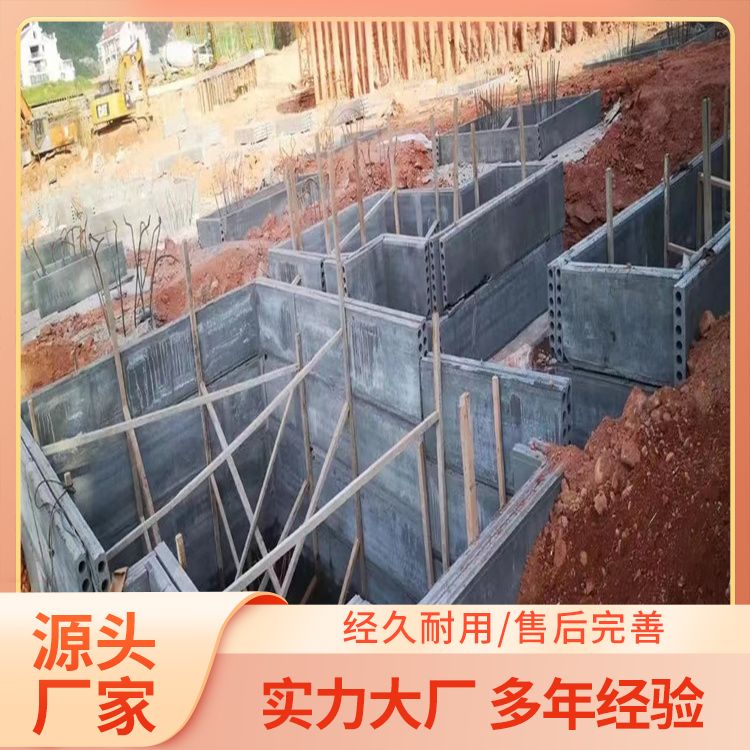  筑上地下室防水砖胎膜批发 抗压强度5 9公分 新型混凝土条板