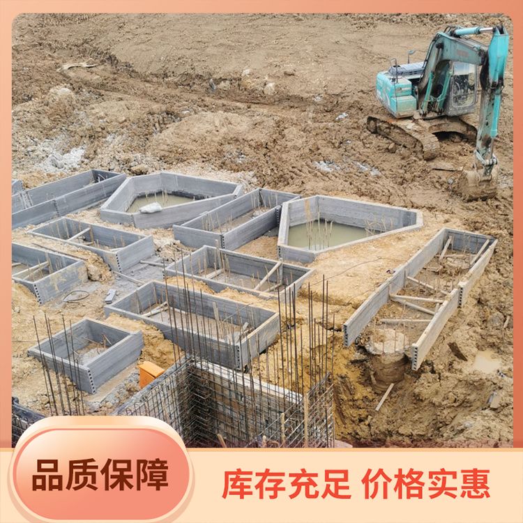  承台地下室防水砖胎膜厂家 基础用 新型混凝土条板