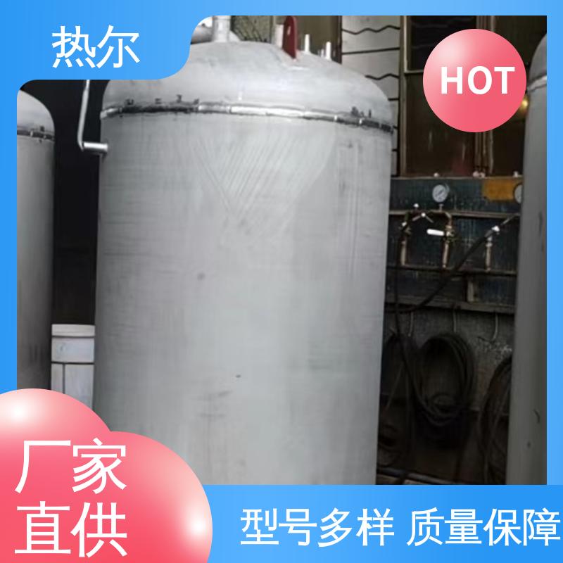 浮动盘管式换热器 规格齐全 不锈钢热交换器 办公楼供暖设备 热尔
