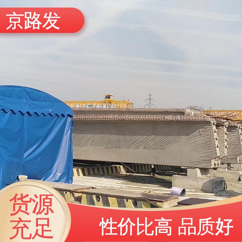 京路发 1100D刀刮布 伸缩式活动大棚 真材实料 现货批发