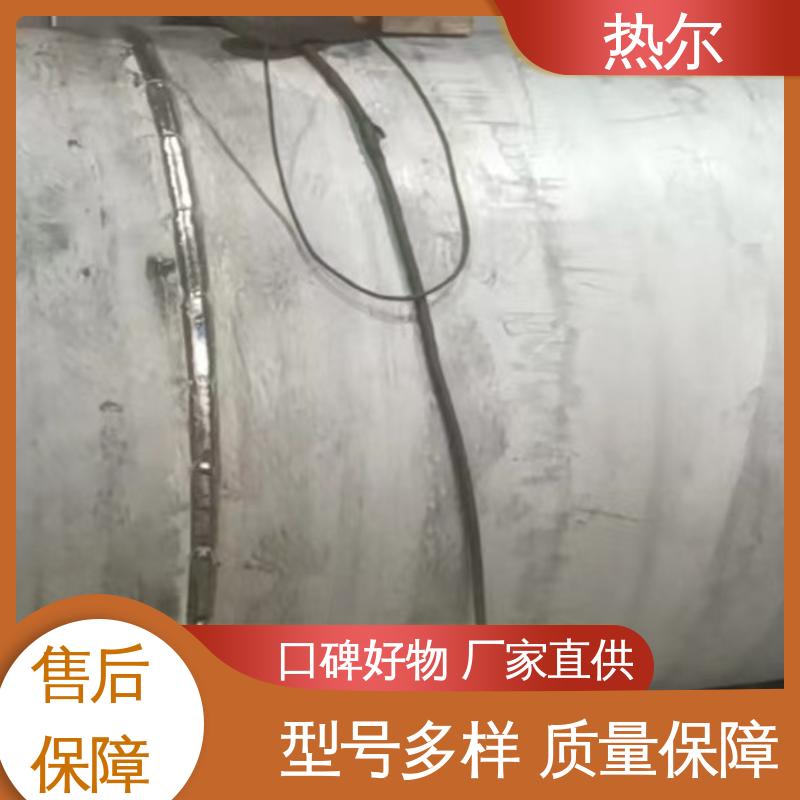 大量现货 生活热水 环保节能 定制加工 容积式换热器 热尔