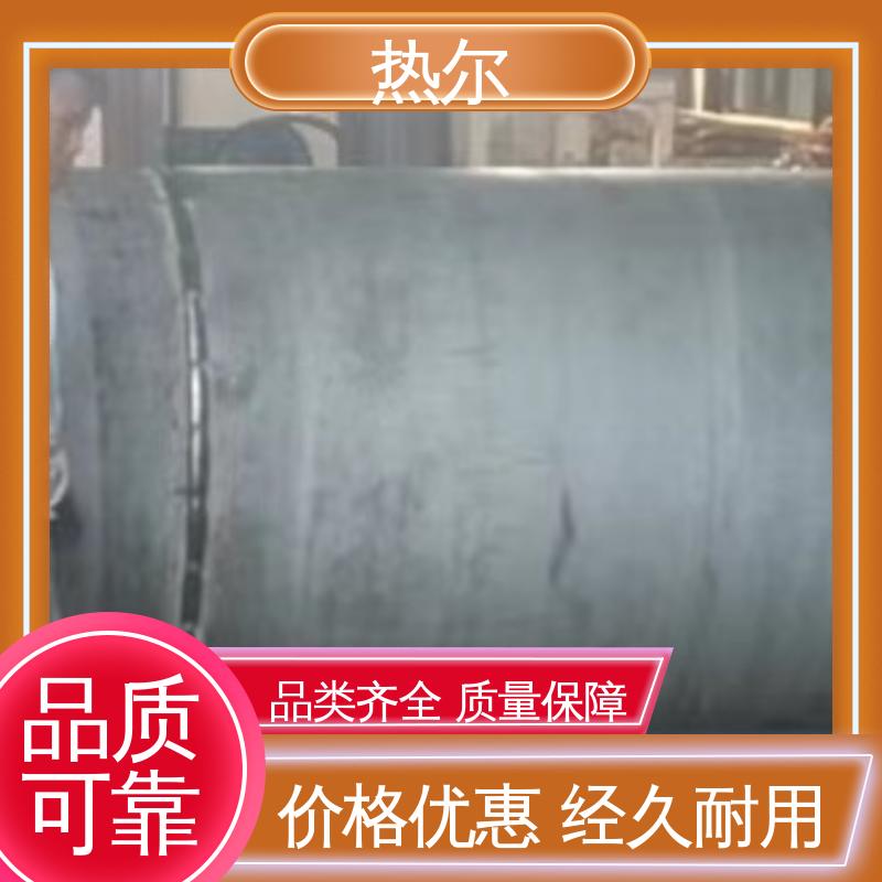 散热损失小 性能稳定 商业热水 浮动盘管式换热器 热尔