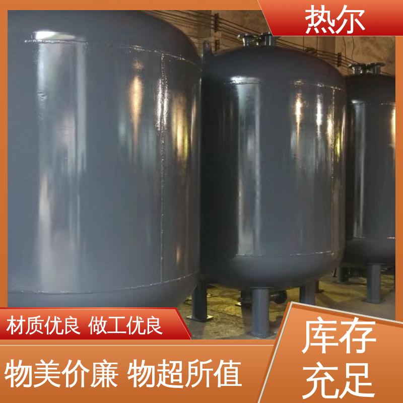 结构合理 环保节能 定制加工 容积式换热器 太阳能热水 热尔