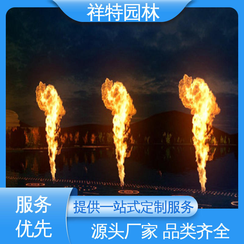 祥特园林 互动喷泉 运行平稳 水景工程施工 不易磨损
