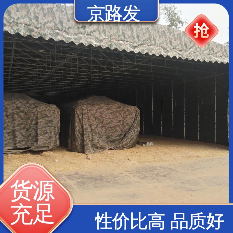 人字形 工业推拉棚 型号全 抗风全封闭环保 京路发