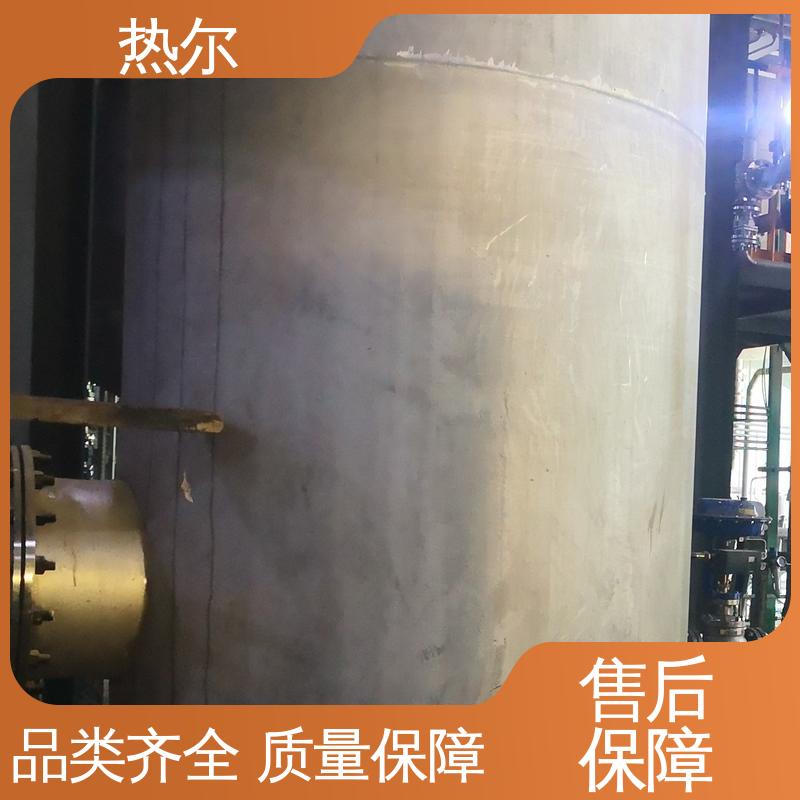按需定制 品质保证 经久耐用 F型换热器 医院热水 热尔