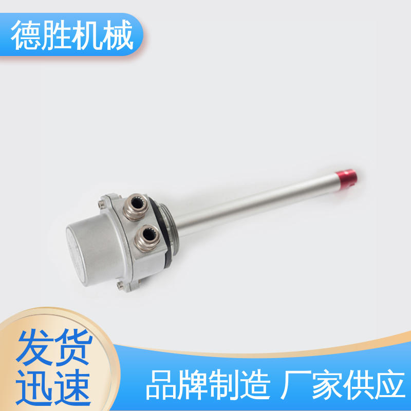 德胜 液罐车 防溢流防静电传感器 抗干扰能力强 多年经验