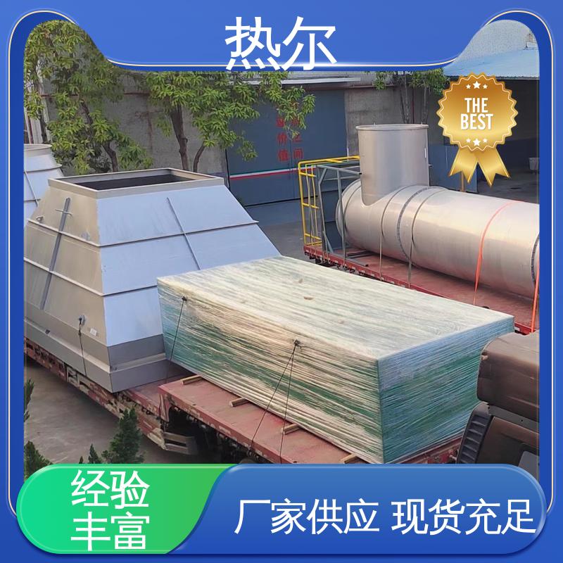 热尔 冶金行业 燃烧炉空气预热 多种材质 高效节能 规格多样