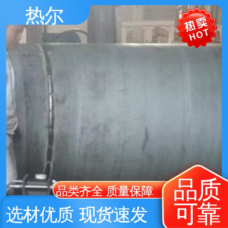 太阳能热水 浮动盘管式换热器 厂家定制 节能环保 性能稳定 热尔