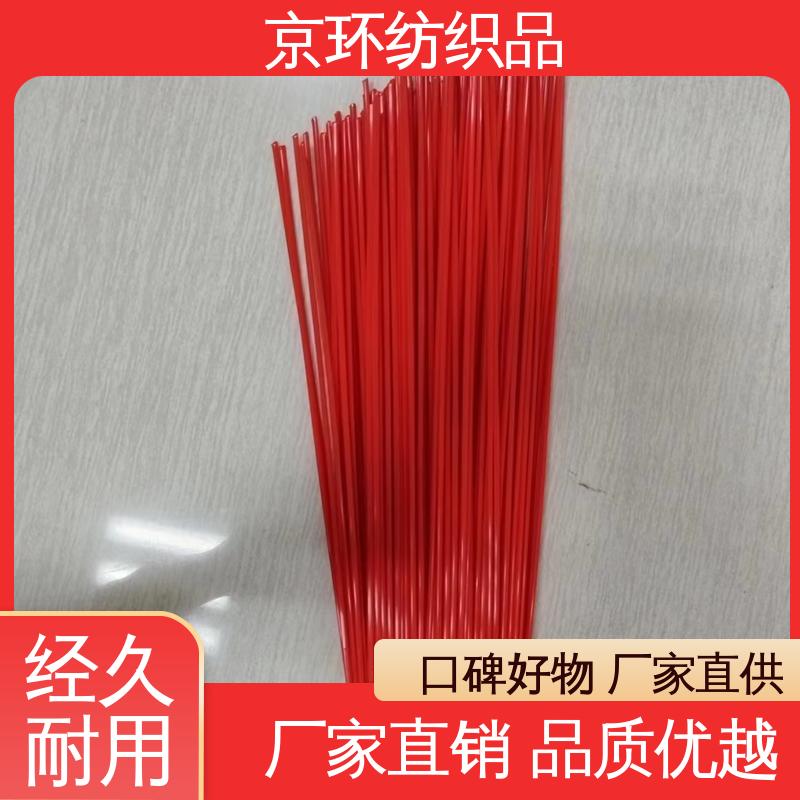 京环资源 刷丝分布均匀 更清洁 除尘方块刷 生产厂家