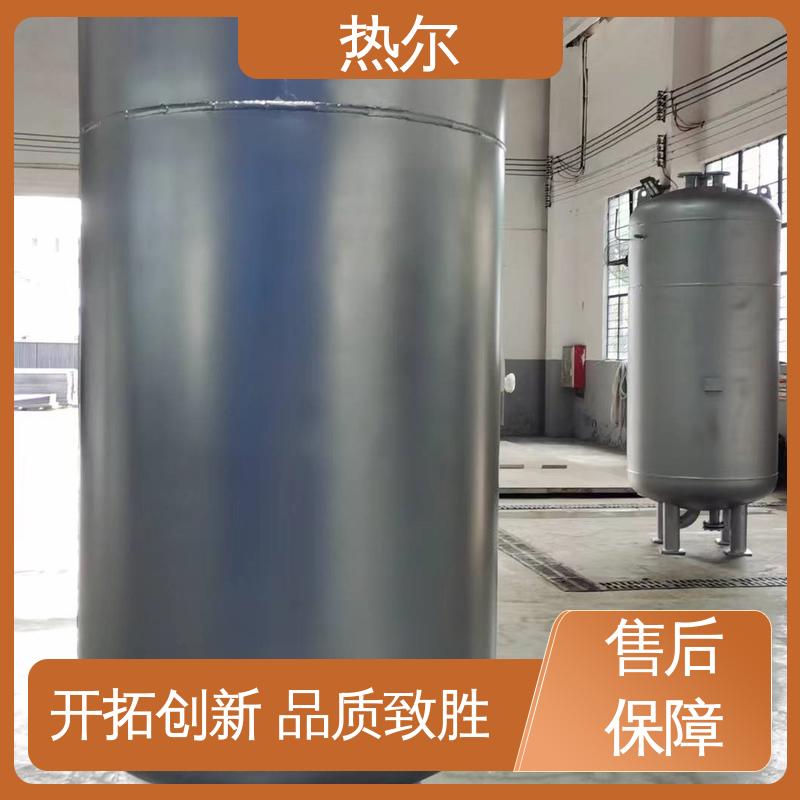 热尔 结构合理 酒店 环保节能 定制加工 半容积式换热器