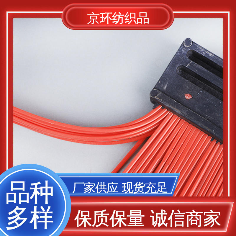 公路环卫刷 供应批发 强韧紧实 不易掉毛 京环资源