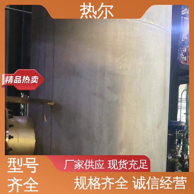 太阳能热水 散热效果好 支持定制 容积式换热器 大量现货 热尔