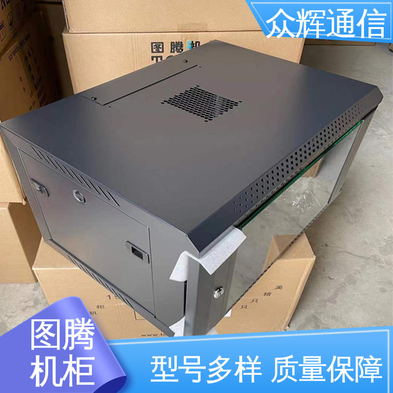 挂墙安装 W26418 15U 600450901mm 全国联保 9u壁挂机柜 图腾TOTEN