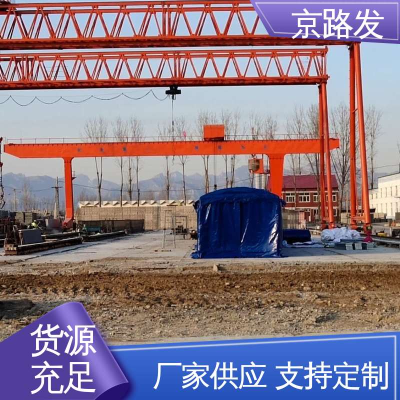 京路发 商业用途 伸缩式雨棚 1100D刀刮布 使用方便 按需定制