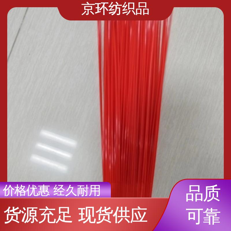 京环资源 机场扫地刷 刷丝分布均匀 更清洁 尺寸齐全