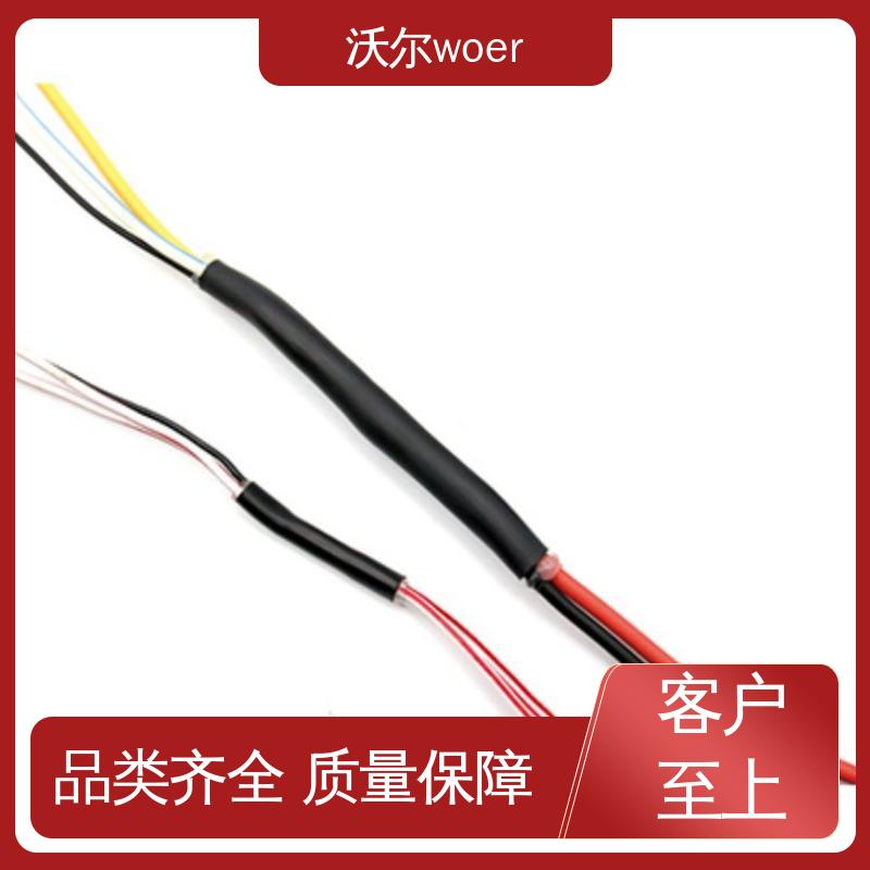 woer 绝缘包覆 含税出厂 使用寿命长 汽车管路防护用双壁管