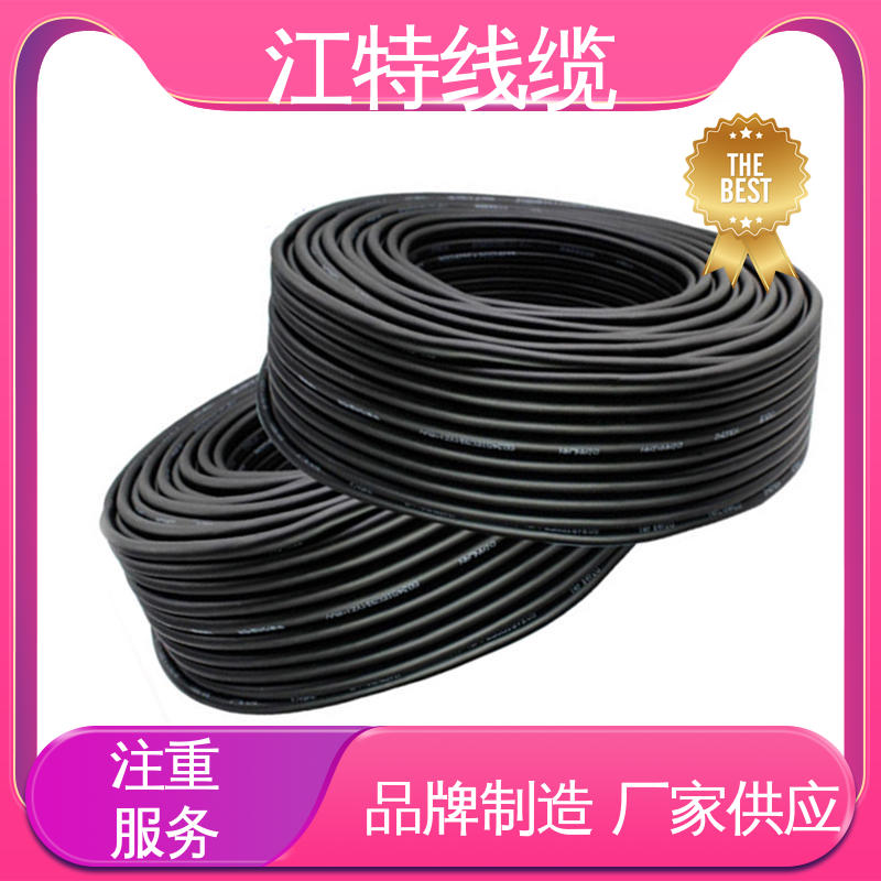 应用广泛 经久耐用 硅橡胶电缆 绞合镀锡铜线导体 江特线缆