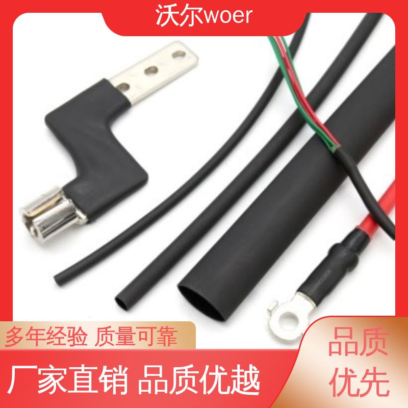 规格可选 产品种类齐全 柔软厚胶低温收缩双壁管 电线修补 沃尔