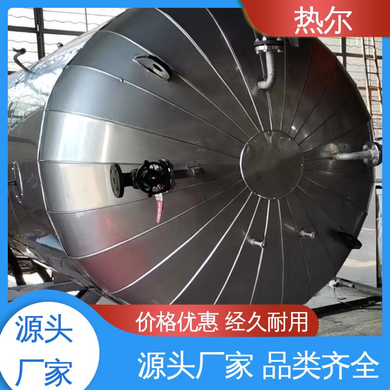 热尔 办公楼供暖设备 F型换热器 盘管加热 不锈钢热交换器