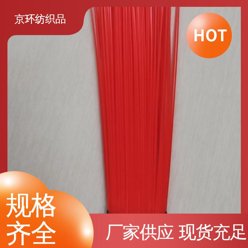 做工细腻 款式多样 道路环卫刷 尺寸齐全 京环资源