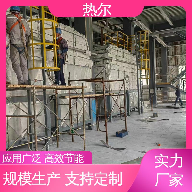 热尔 造纸行业 尾气余热回收 高效节能 规格多样