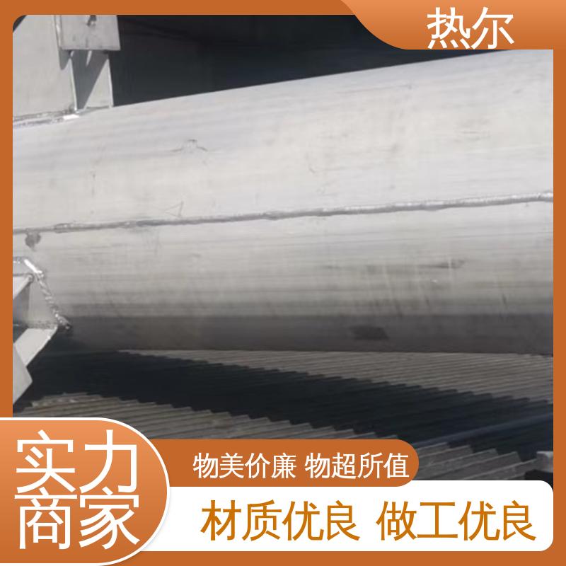 热效率高 商业热水 库存充足 全国供应 半容积式换热器 热尔