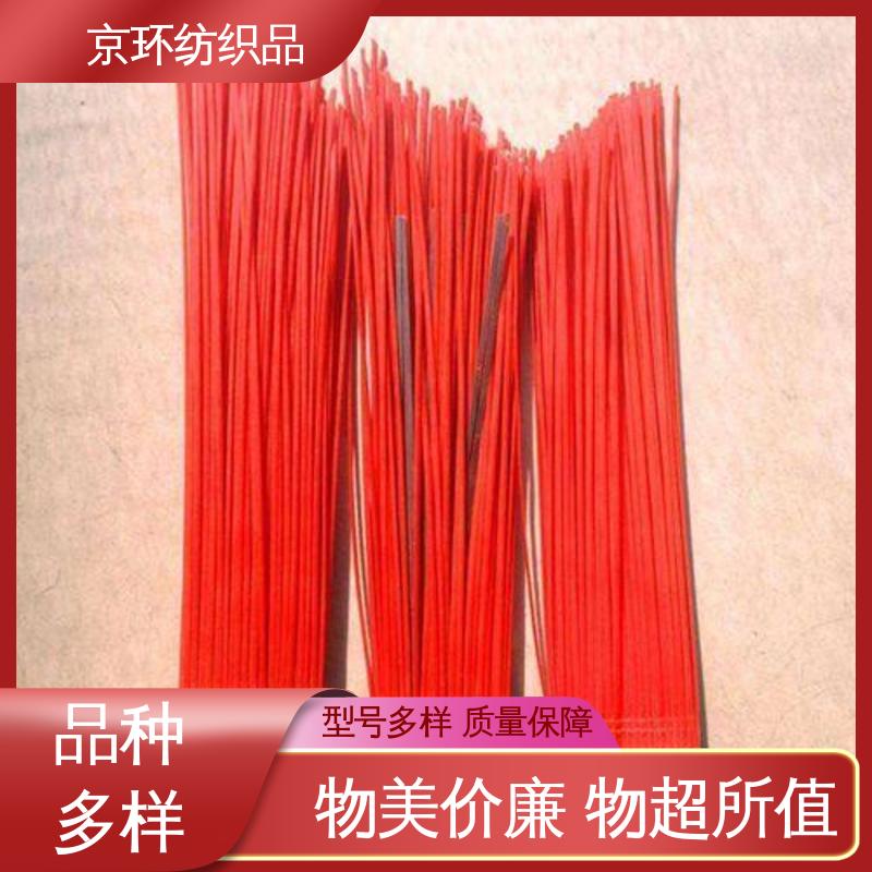 高速扫地刷 多种场所适用 耐热 生产厂家 京环资源