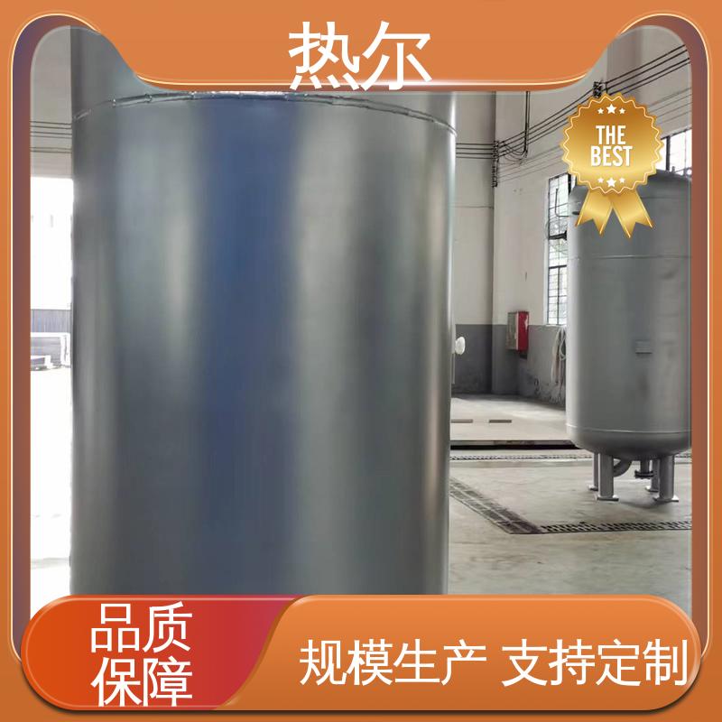 不锈钢热交换器 支持定制 半容积式换热器 工业热水 热尔