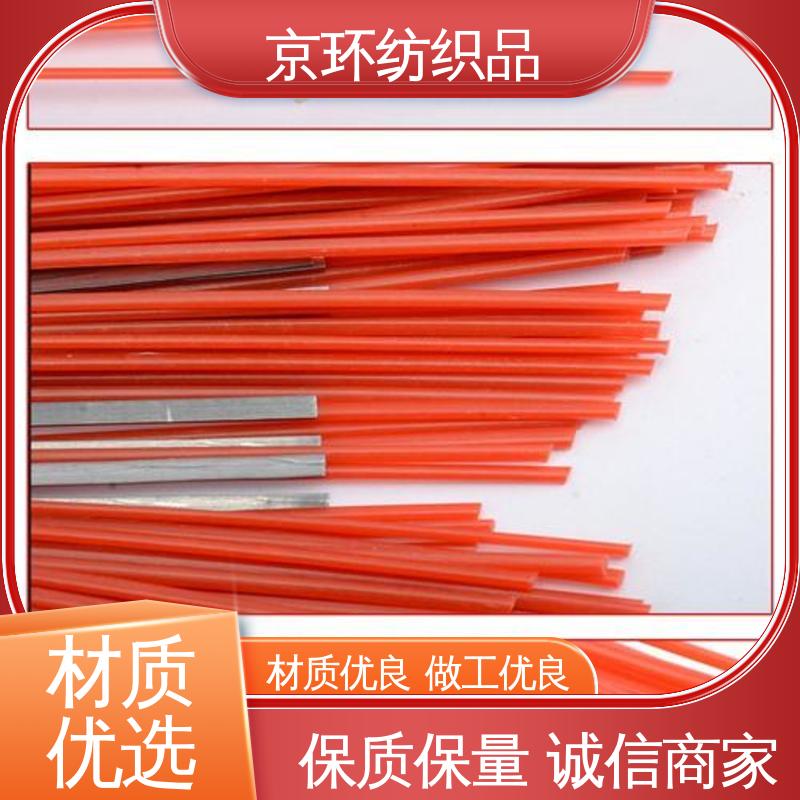 京环资源 尺寸齐全 做工细腻 款式多样 清扫环卫刷