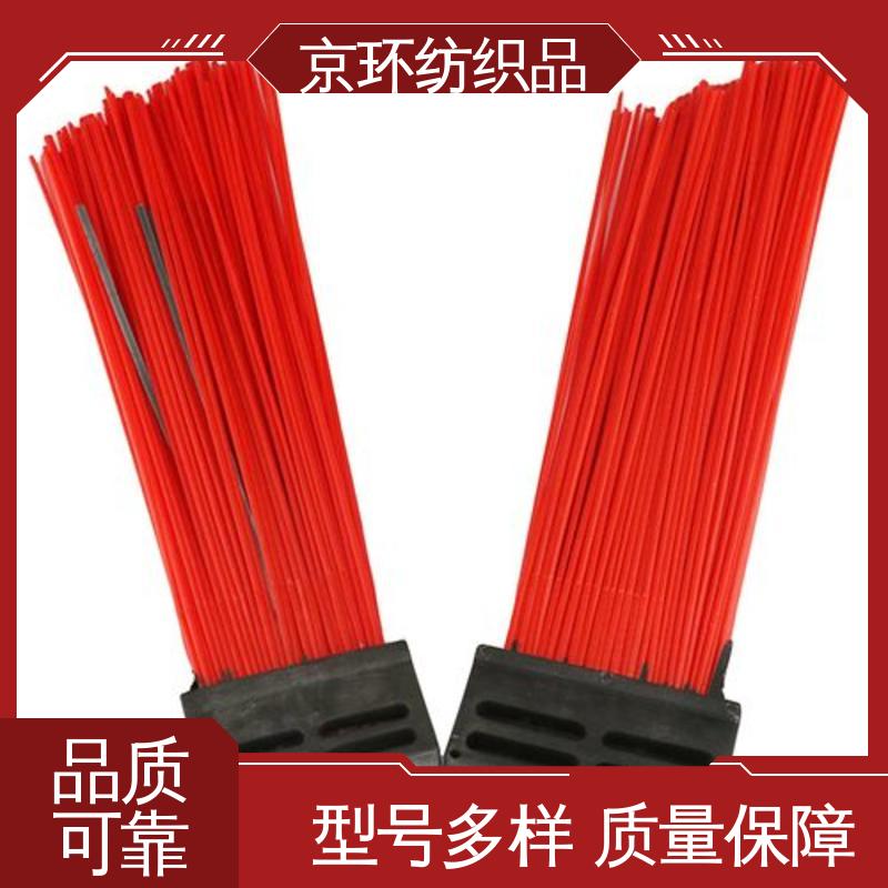 京环资源 尼龙环卫刷 刷丝浓密 附着力强 供应批发