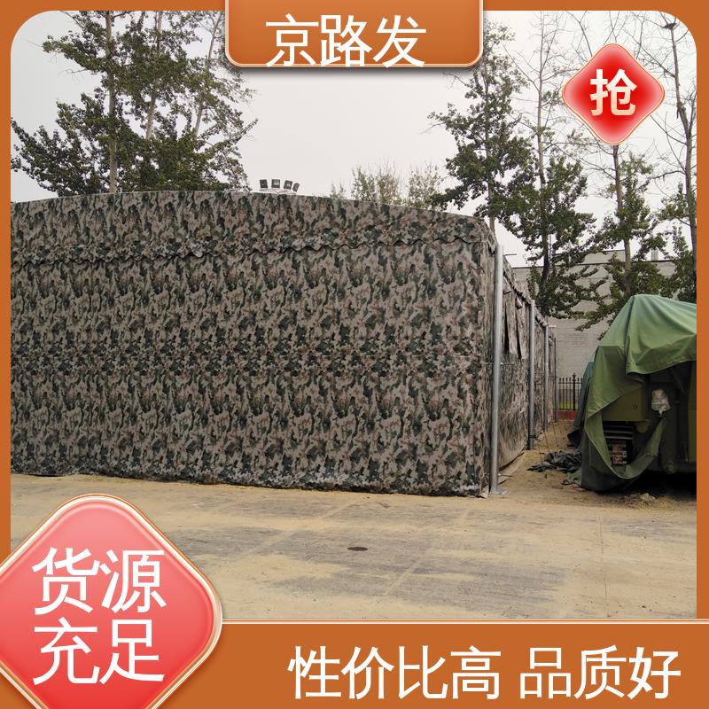 京路发 商业展示场所 仓库推拉棚 人字形 品质保证 性价比高
