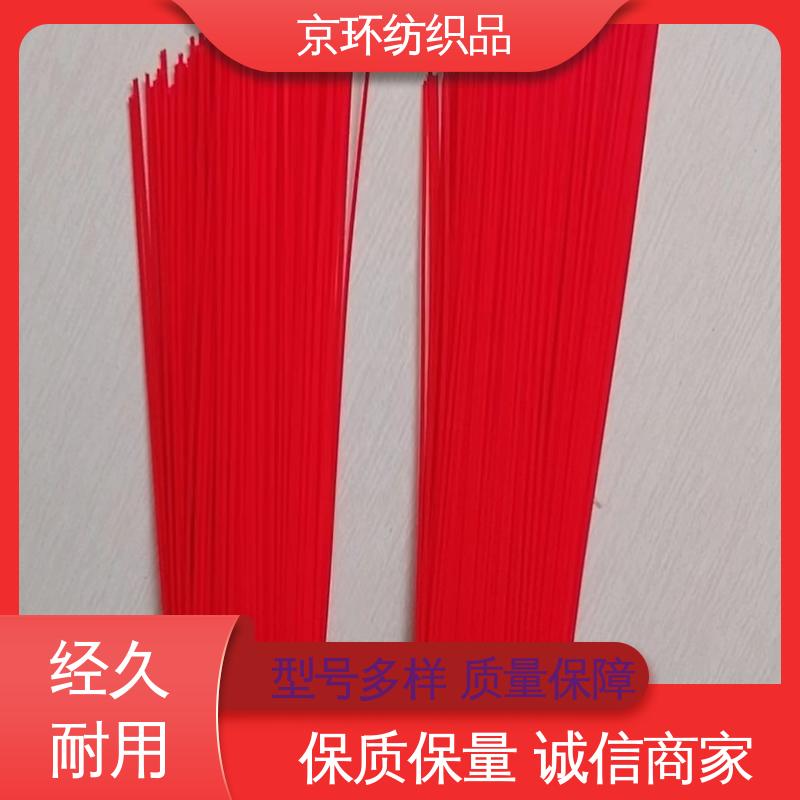 京环资源 公路环卫刷 刷丝浓密 附着力强 尺寸齐全