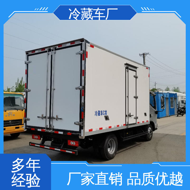 无害化冷冻车 冷藏车 大量现车即买即提 福田欧航高顶双卧