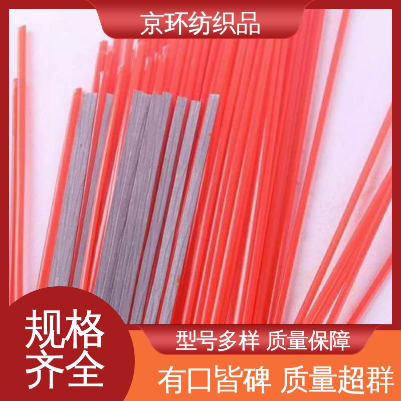 多种场所适用 耐热 扫路环卫刷 尺寸齐全 京环资源