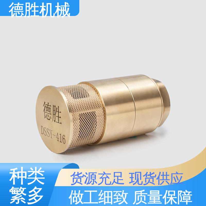 铜过滤网 材质优选 发货迅速 油库专用底阀 抗腐蚀性强 德胜