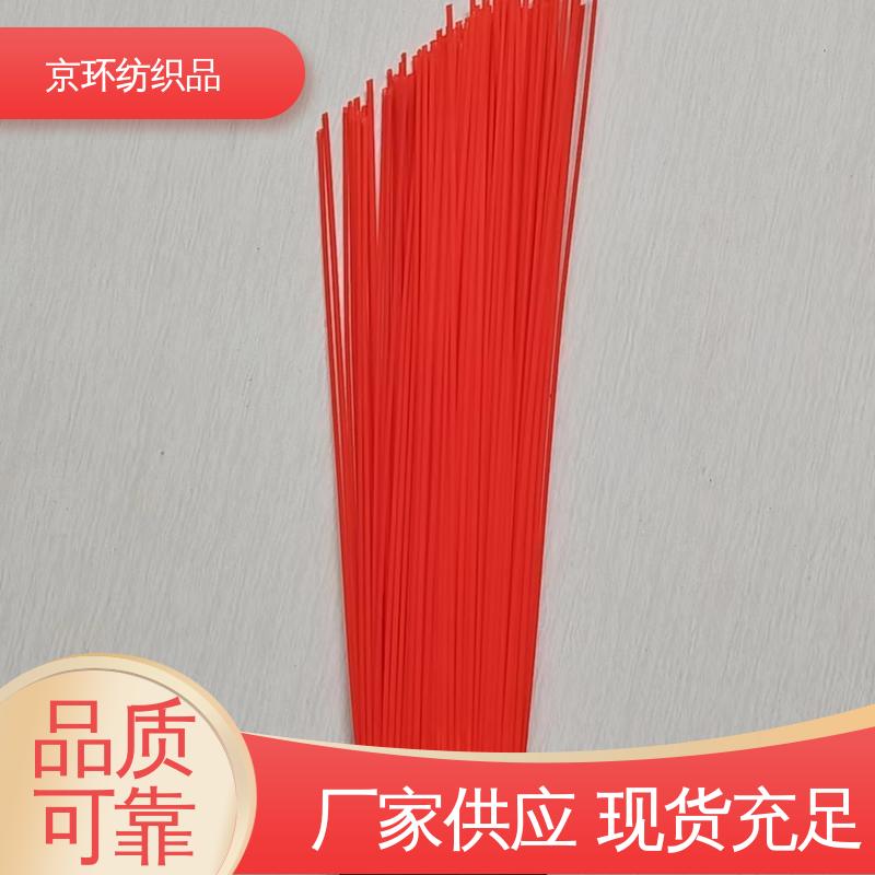 京环资源 供应批发 机场扫地刷 优良材质 高弹性
